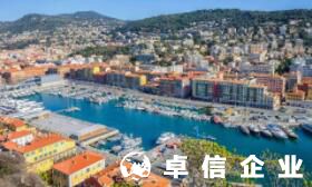 一文解讀：法國公司稅收報稅詳細信息