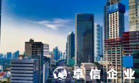 英國企業(yè)增值稅如何收取 增值稅申報表多久到期