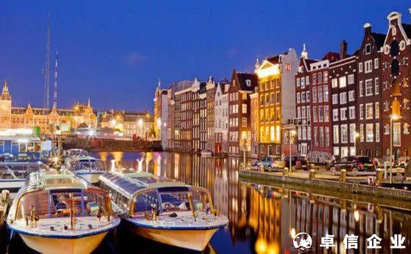 ?荷蘭公司注冊，注冊荷蘭公司的好處及流程