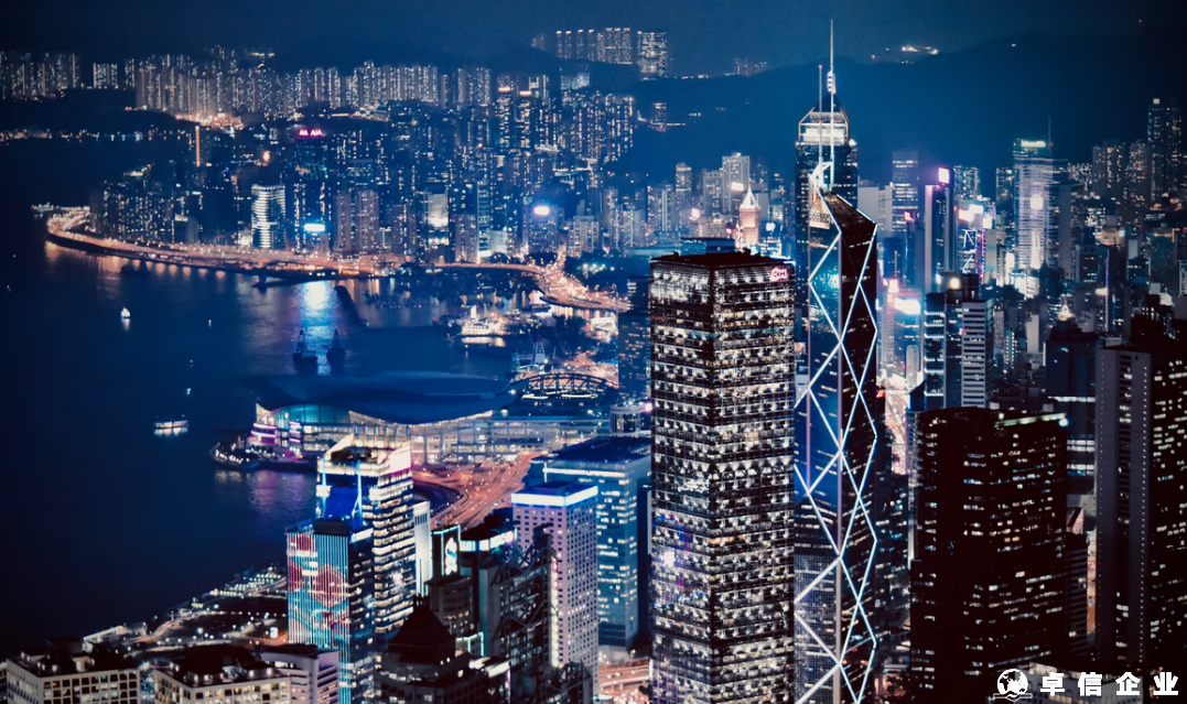 如何在香港銀行開公司戶？