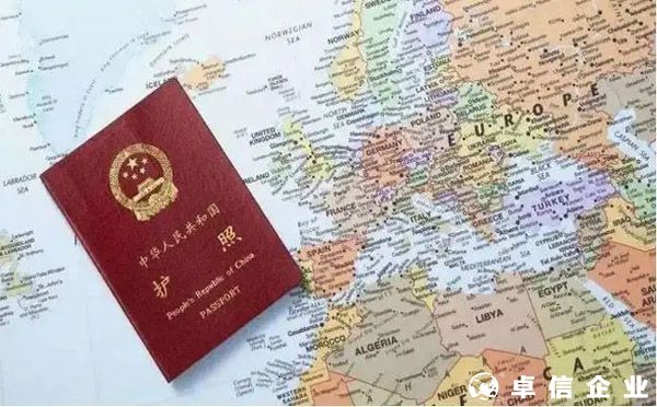 2022年出國留學公證認證詳解