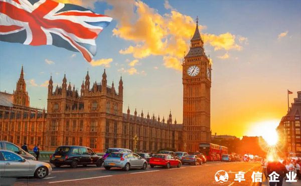 英國無犯罪記錄公證認證如何辦理？