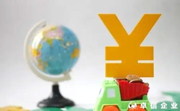 ?FDI備案和ODI備案的區別?（詳細解讀）