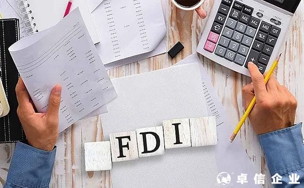 境外FDI投資，是需要實行核準管理，還是備案管理？