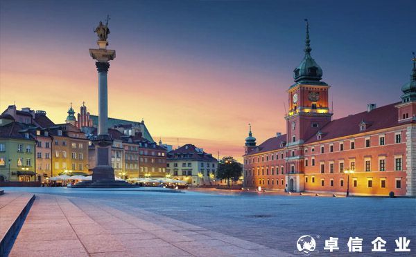 如何注冊波蘭公司？（優勢及流程）