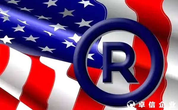 ?如何應對國際商標的搶注和侵權