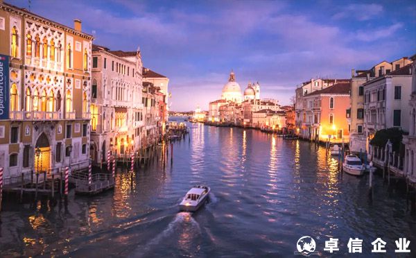 2022-?意大利商標注冊分析？（查詢、流程、所需材料）