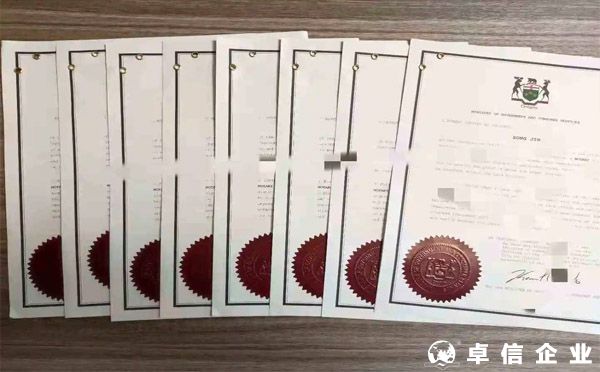 2022英國無犯罪記錄公證認(rèn)證？（成功案例分析）