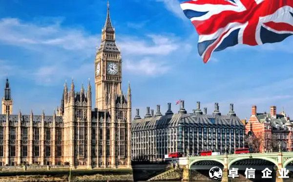 2022英國VAT注冊申報必看？（指南）