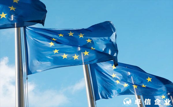 中國加入《工業品外觀設計國際注冊海牙協定》5月在華生效