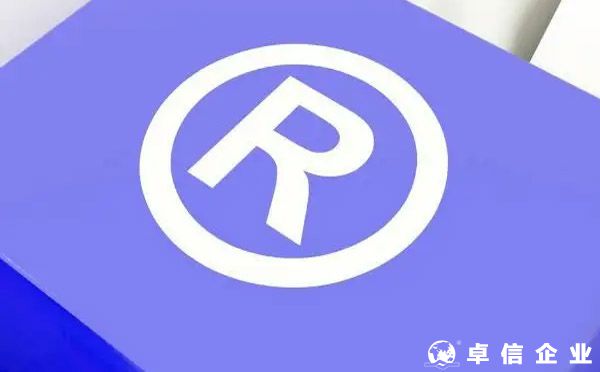 關于《2022年佛山市禪城區知識產權資助》