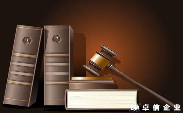 海外公司在中國投資如何做公證認(rèn)證？