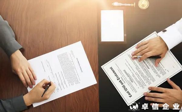 2022義烏公證處海外遠(yuǎn)程視頻公證服務(wù)中心落戶“帶你到中國”展廳!