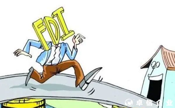 應對FDI投資新政整體解決方案