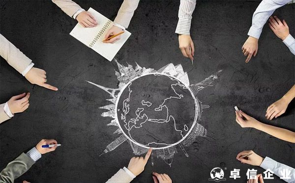 辦理境外公司公證認證程序？（方法）