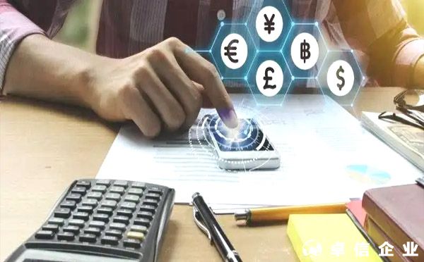 搭建VIE重要環(huán)節(jié)之“37號文備案”操作要點(diǎn)