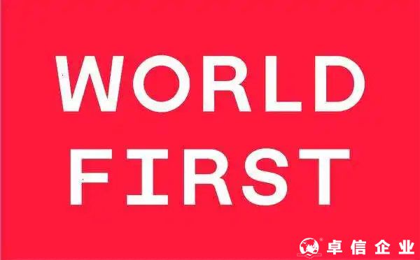 WorldFirst_第三方收款服務(wù)是最適合中國中小賣家的收款方式