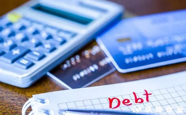 外貿(mào)收款賬戶最全開(kāi)戶指南