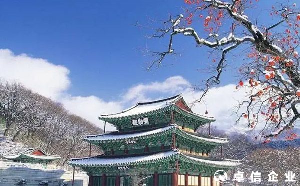 韓國公證，韓國海牙認證和領事認證流程資料！