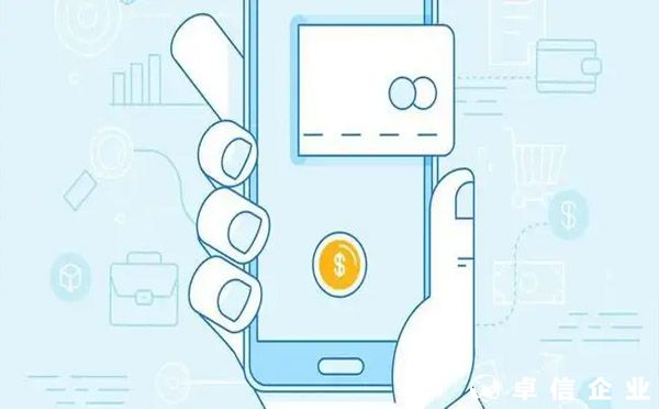 為什么越來越多人選擇泛付銀行開戶？