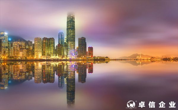 香港公司注冊證書CI的真偽查詢？（詳解）