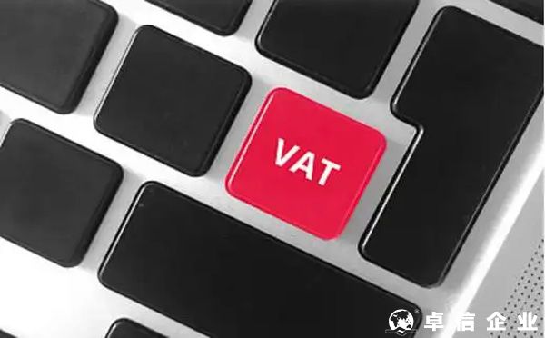 波蘭、捷克VAT稅務(wù)！VAT稅收處罰規(guī)則是什么？