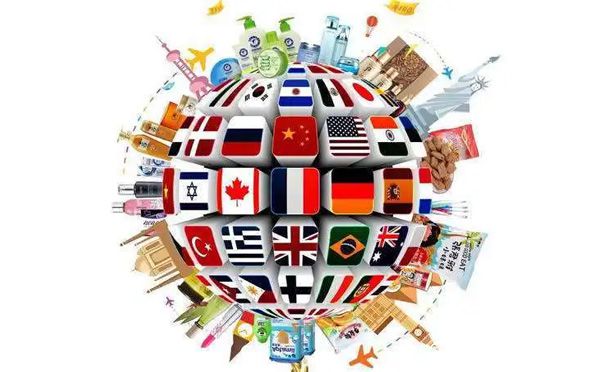 跨境電商9710出口報關及退稅操作