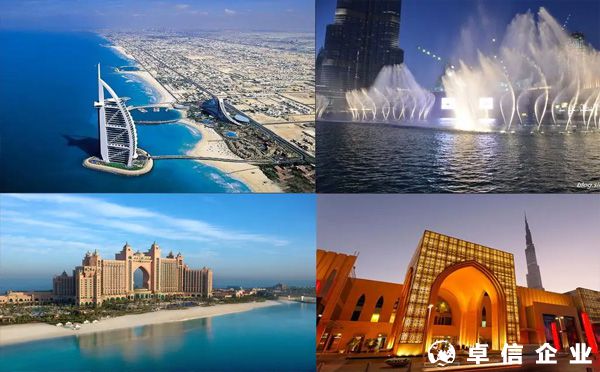 中東跨境電商平臺有哪些？內(nèi)卷嚴重嗎？