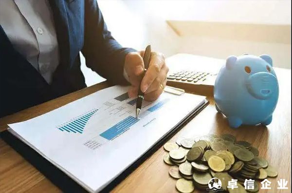 NRA賬戶該如何搭配義烏個體戶收匯結(jié)匯使用？