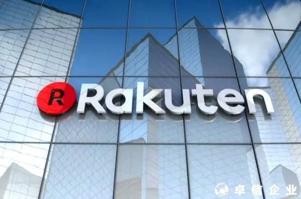 從本土企業店到中國企業開店日本樂天2022招商變革