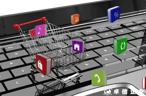 為何跨境賣家都要注冊海外公司？