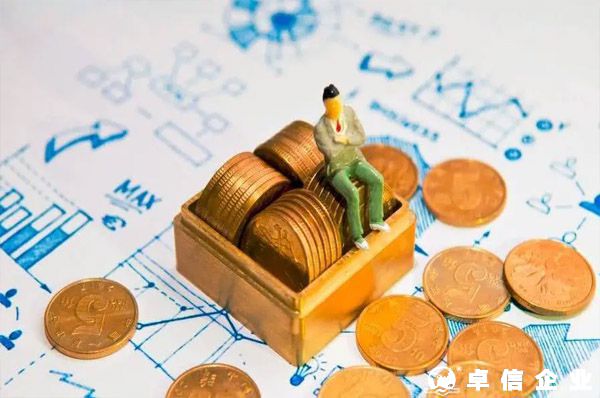 37號文?對返程投資的影響