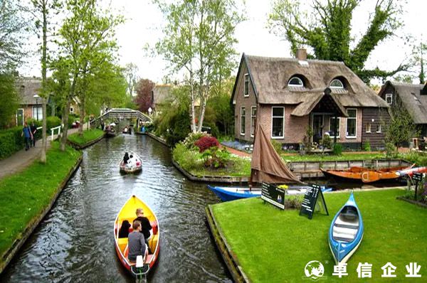 2022荷蘭公司注冊(cè)條件及注冊(cè)形式