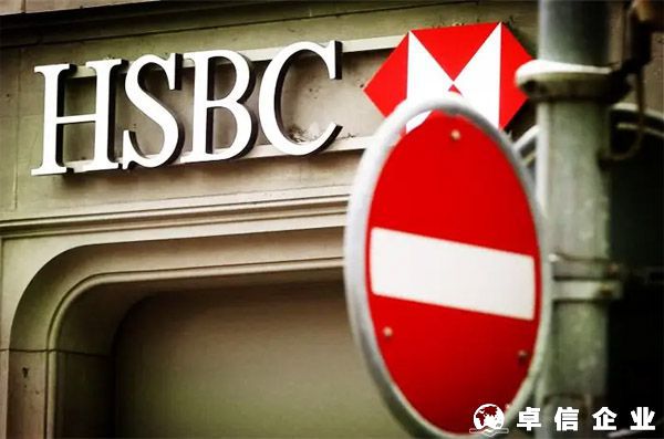 2022新加坡匯豐HSBC銀行開戶指南