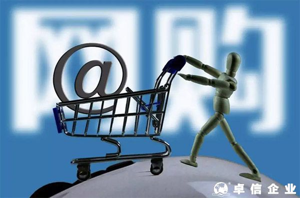 Lazada vs Shopee：東南亞人更喜歡哪個平臺