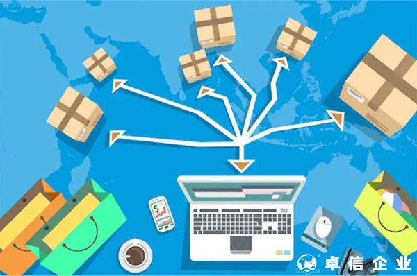 深圳跨境電商公司注冊條件，要做稅務申報嗎？