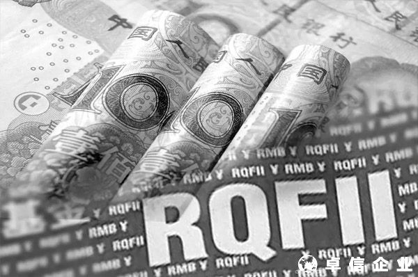 深圳企業如何將資金合法打到國外公司？