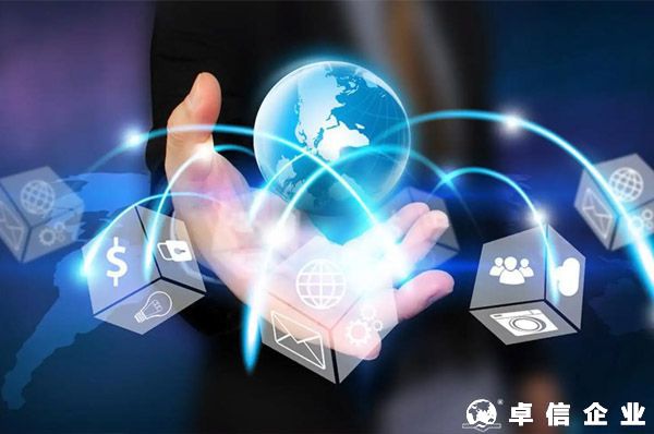 貿易公司股東分紅如何納稅？