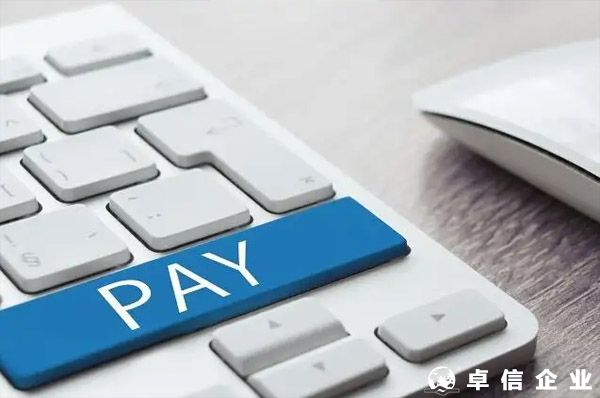 跨境電商財(cái)稅合規(guī)的好處，你知道多少？