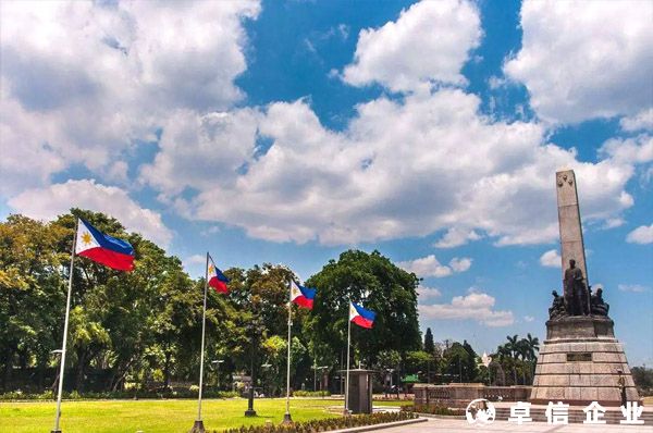 注冊什么類型的公司可以入駐菲律賓電商平臺？