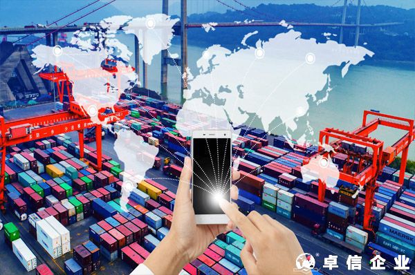 11大外貿B2B平臺對比