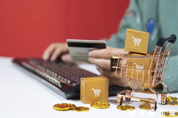 賣家做跨境電商的步驟和規劃