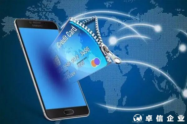 如何解決跨境電商賬戶、資金、提現問題？智付給出三個思路！