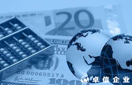 廣東企業(yè)境外投資備案最新規(guī)定