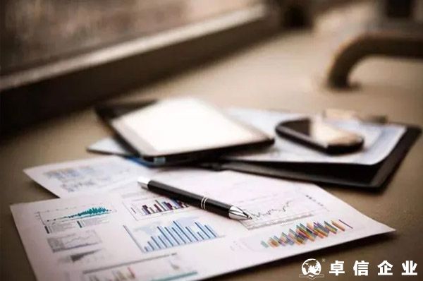 人不出境，如何開(kāi)設(shè)離岸銀行賬戶(hù)？