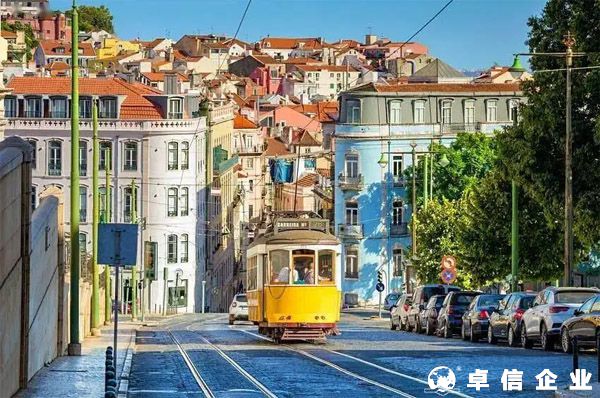 葡萄牙工作居留和五年永居申請詳解