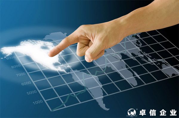 哪些企業(yè)適合注冊海外公司