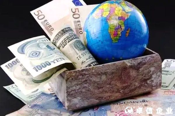 企業境外投資備案申請報告撰寫要素