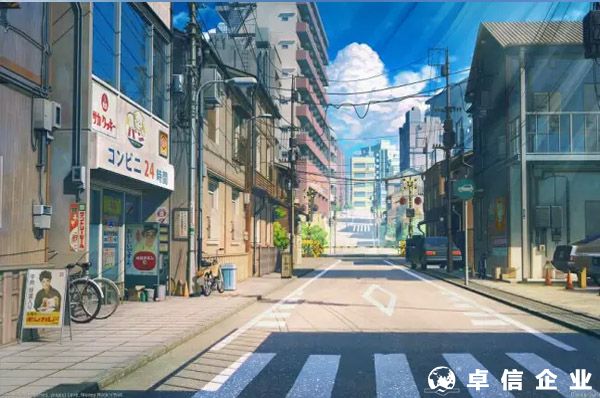 ?日本公司如何年審？