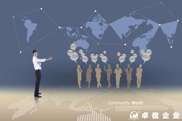 VIE架構(gòu)搭建、37號(hào)文、ODI備案詳解